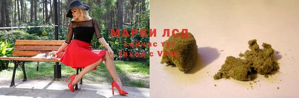 мяу мяу мука Дедовск