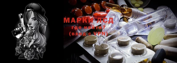 мяу мяу мука Дедовск