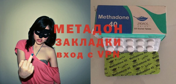 2c-b Арсеньев