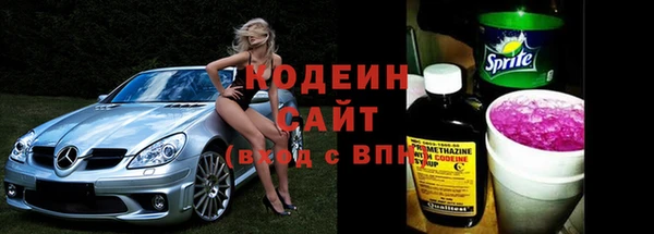 экстази Данков