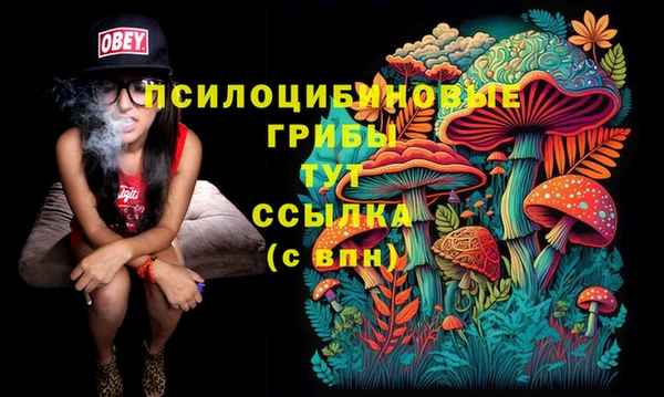 наркотики Балабаново
