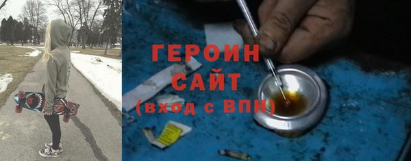 каннабис Балахна