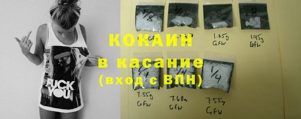 каннабис Аркадак