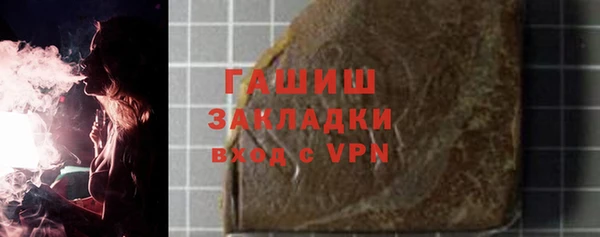 каннабис Аркадак