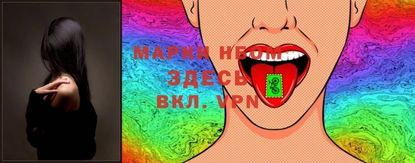дистиллят марихуана Баксан