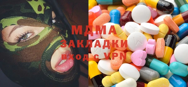 ешки Дегтярск