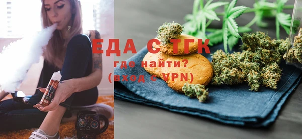 каннабис Аркадак