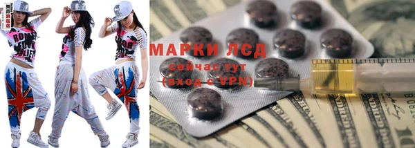 дистиллят марихуана Баксан