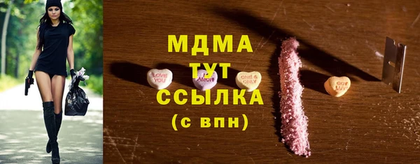 каннабис Аркадак