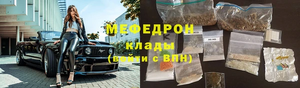 наркотики Балабаново