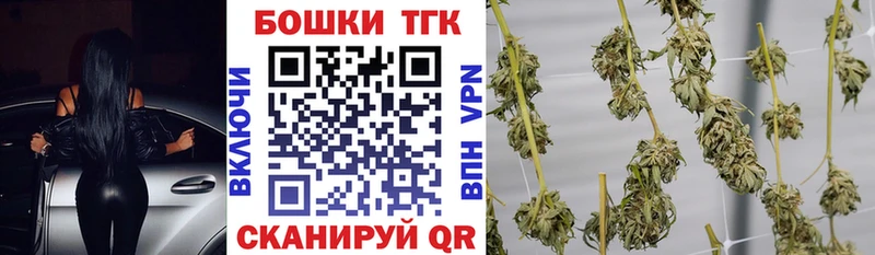МАРИХУАНА план Кировск